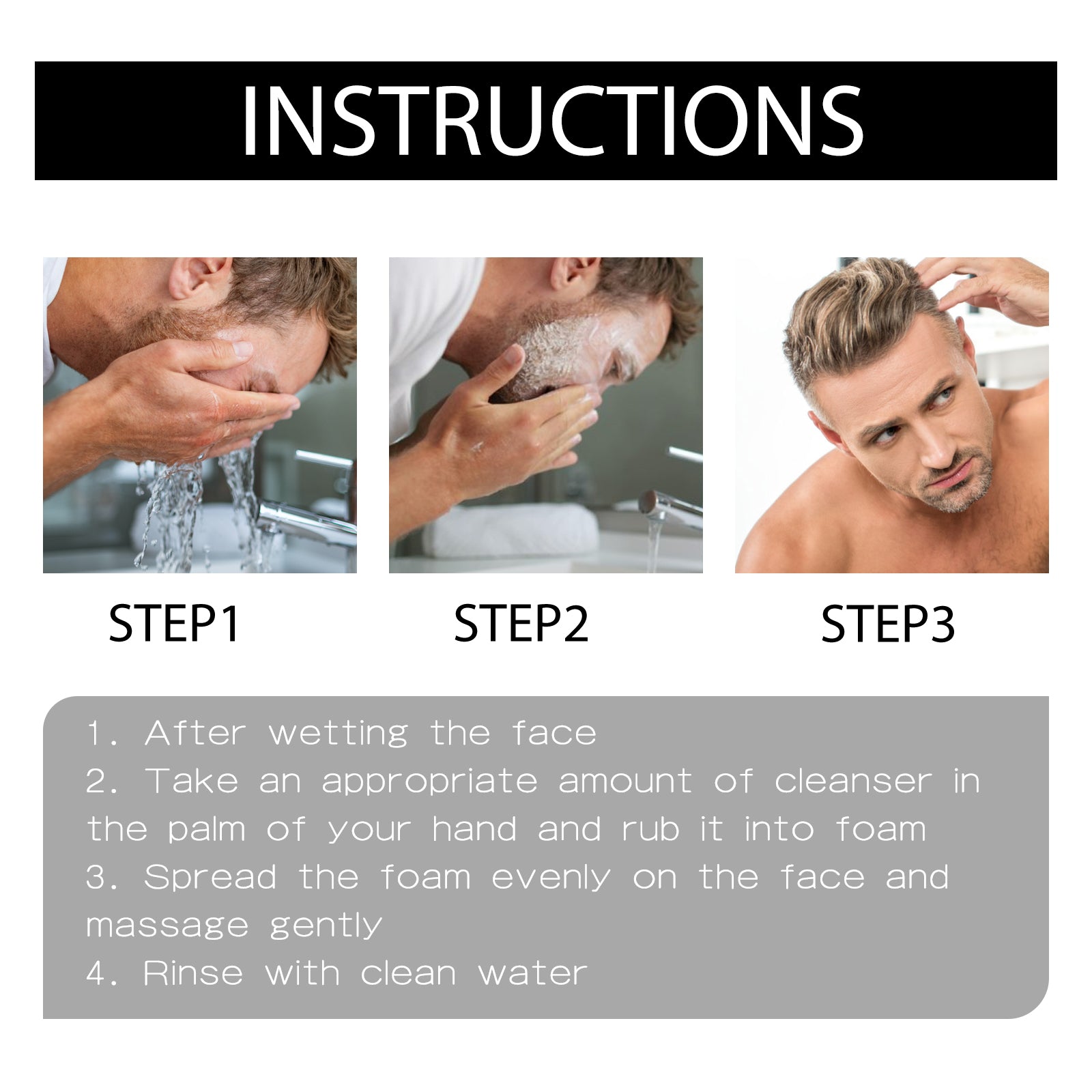 Men’s Amino Acid Oil Control Face Wash