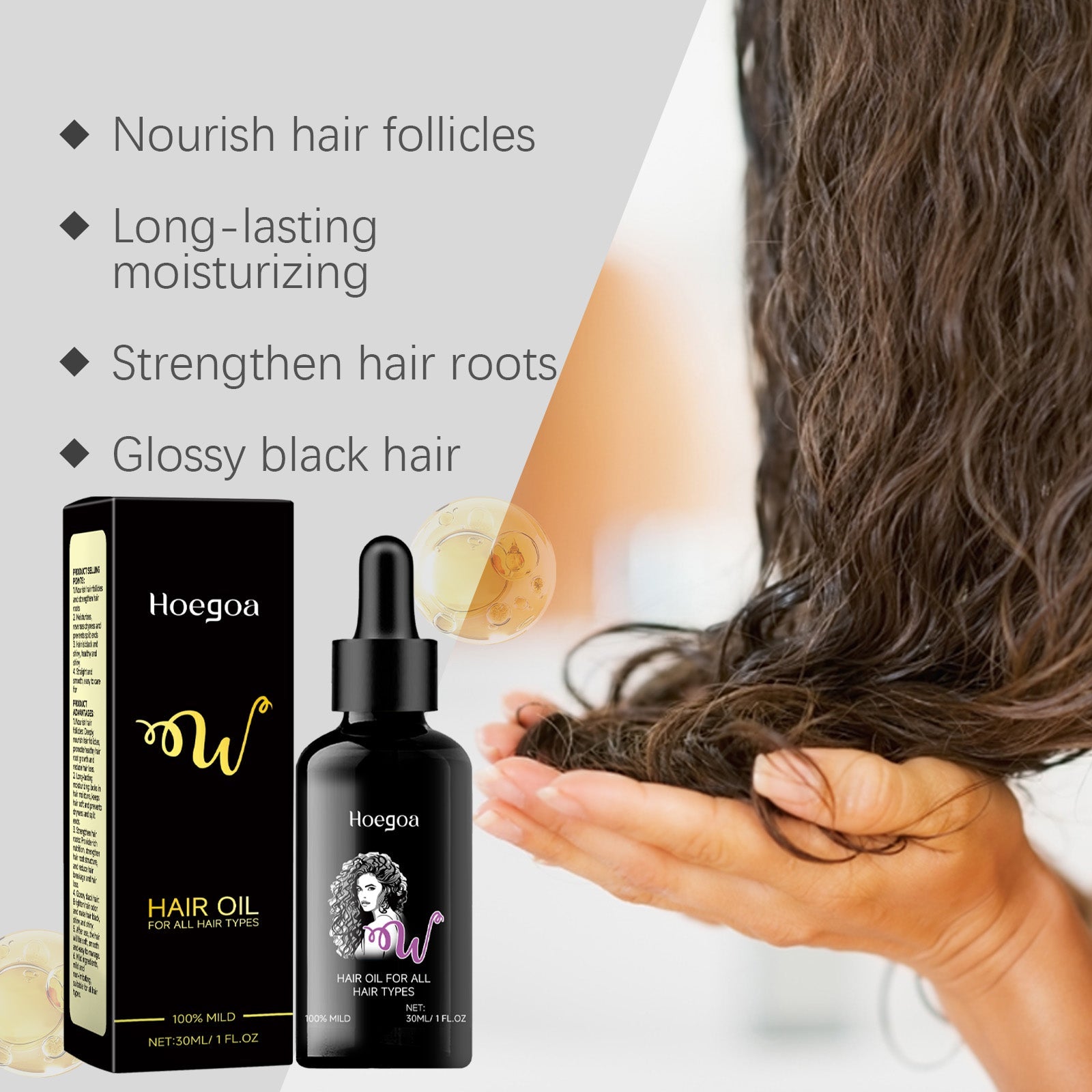 Moisturizing Hair Care Oil Scalp Nourishing Frizz Repair