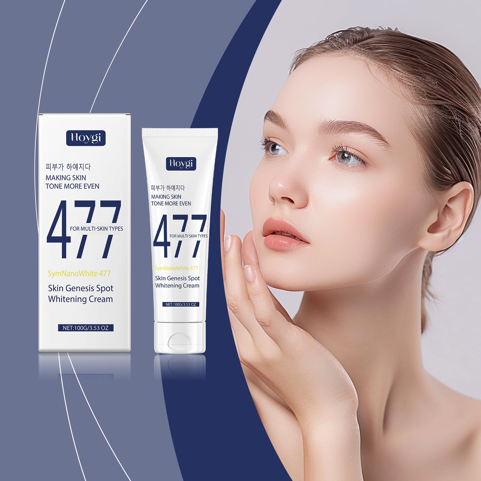 Radiant Moisturizer Hydrating Smoothing Daily Facial Care Cream