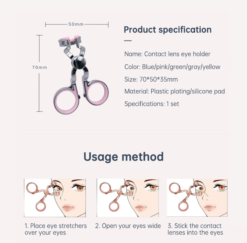 Contact Lens Inserter Remover Soft Tip Tweezer Tool